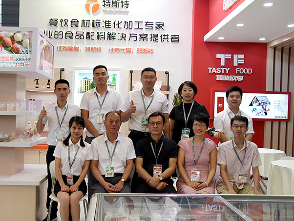 2018上海展會(huì)