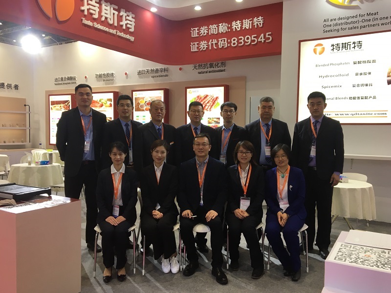 2019上海展會(huì)員工合影