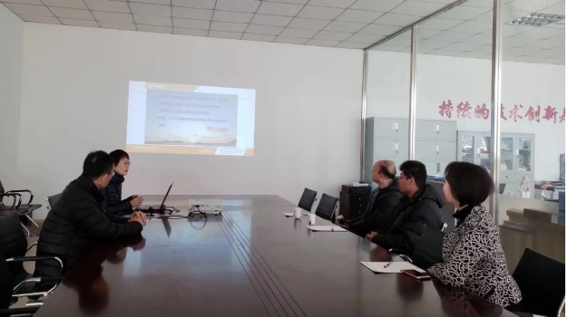 與高會(huì)長會(huì)談