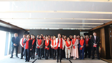 青島特斯特成功舉辦“攜手并肩 共贏2019”年會活動