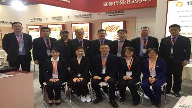 上海FIC展青島特斯特展位人氣爆棚！！！！！