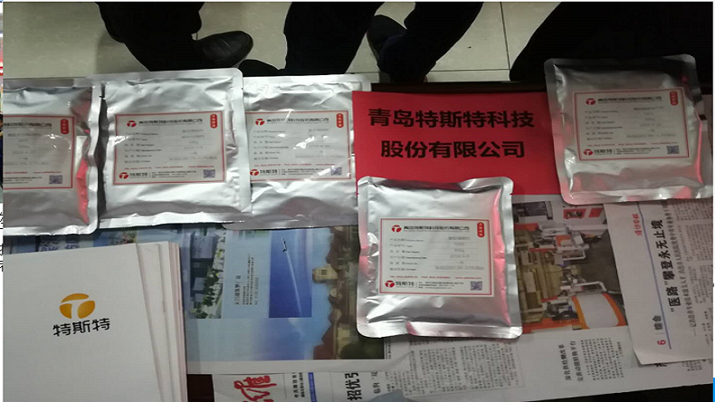 特斯特參加肉雞產業聯盟推薦會