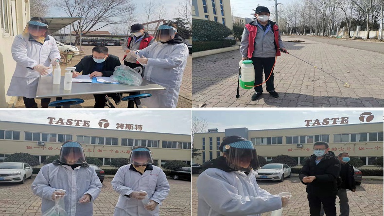 青島特斯特開業大吉