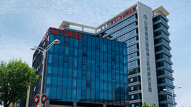 青島特斯特，帶您領(lǐng)略不一樣的人文辦公環(huán)境