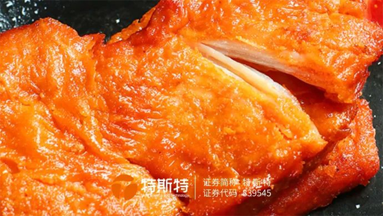 復(fù)配增稠劑