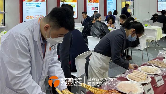 微信圖片_20230317161003