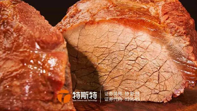 即食牛肉塊丨牛肉絲絲分明 高殺不出水