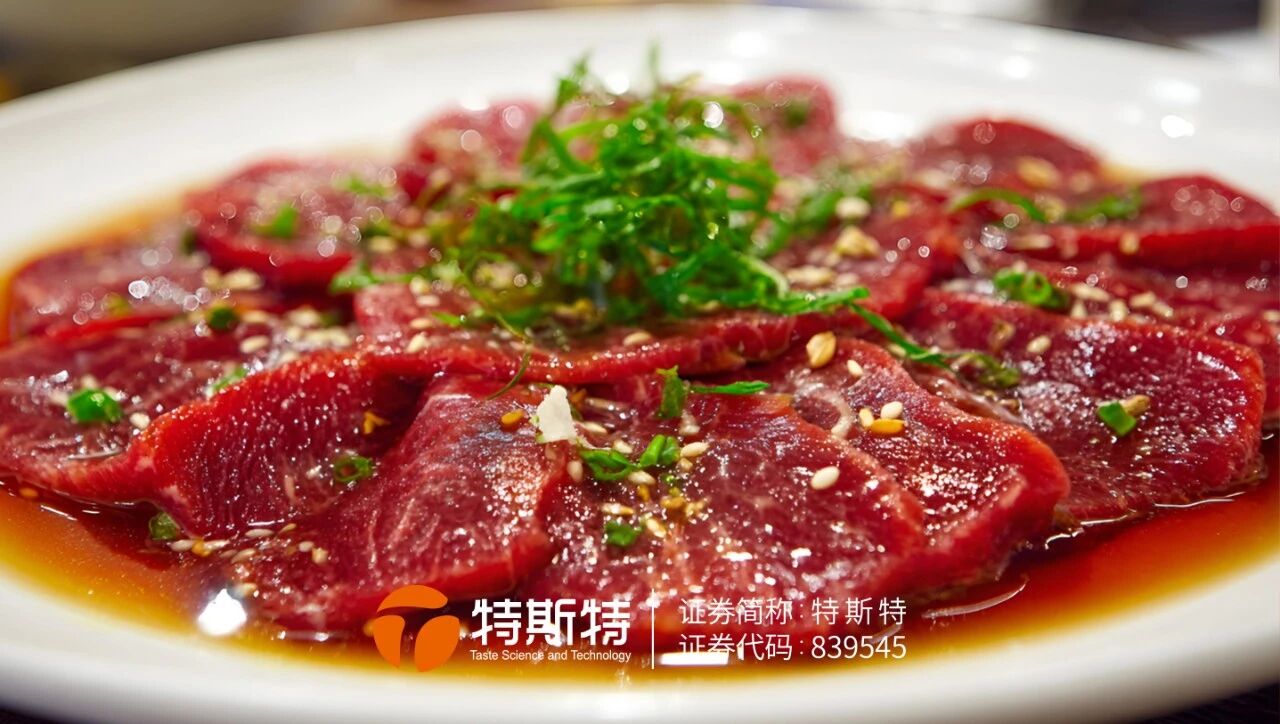 清潔標(biāo)簽丨保水增重 抗氧護(hù)色 高品質(zhì)肉制品加工方案