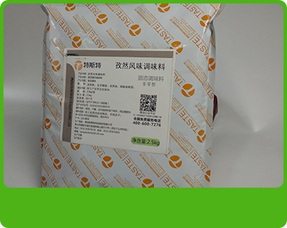 產(chǎn)品特性1