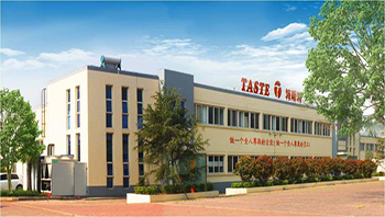 解決方案廠家圖