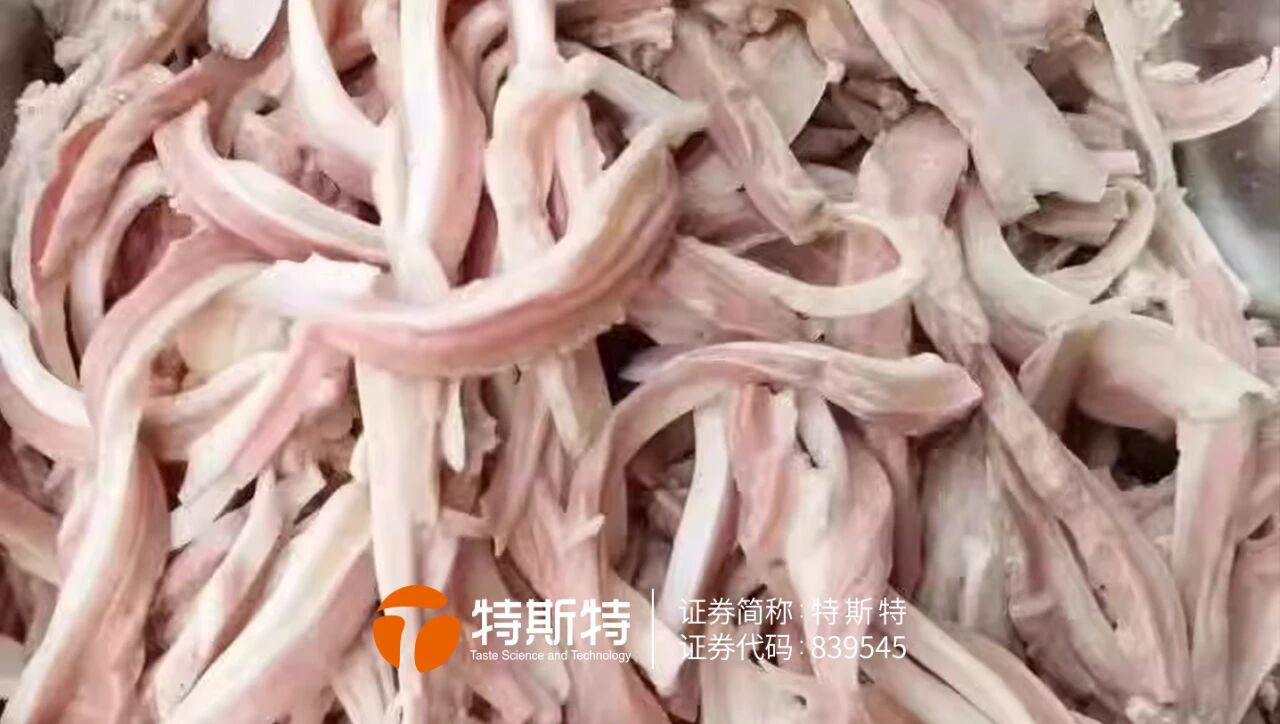 微信圖片_2025-10-15_135902_619